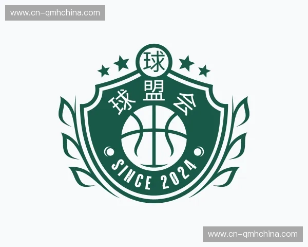 关于球盟会